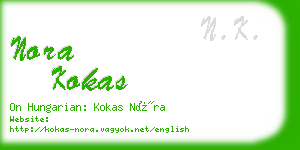 nora kokas business card